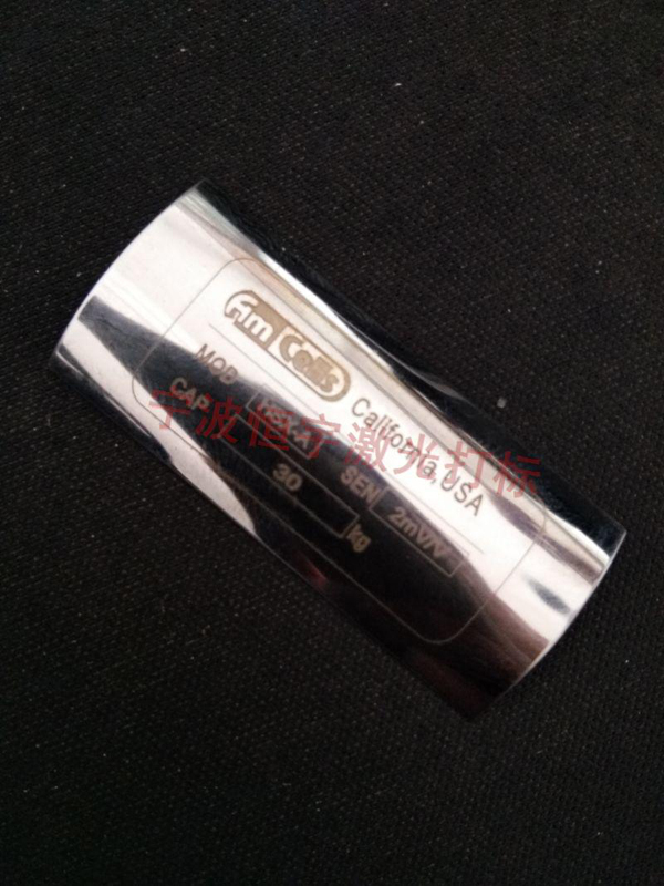 標(biāo)牌銘牌激光雕刻
