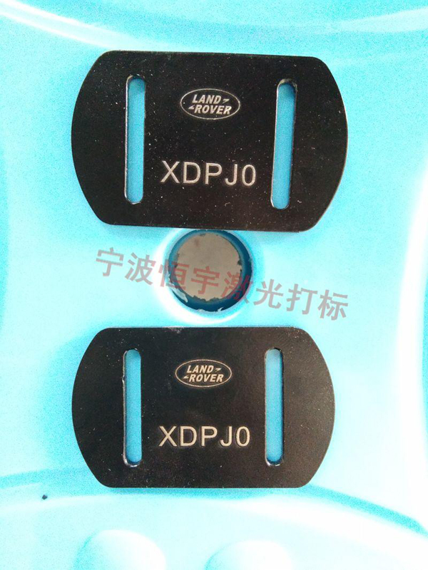 標(biāo)牌銘牌鐳雕