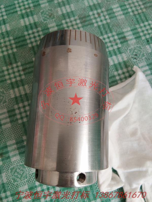 刻度360度旋轉(zhuǎn)鐳射加工