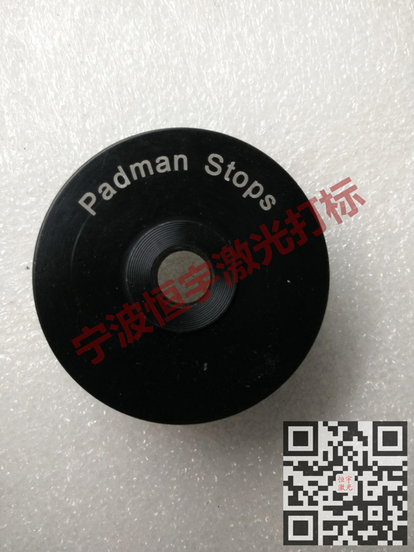 塑料產(chǎn)品laser刻字