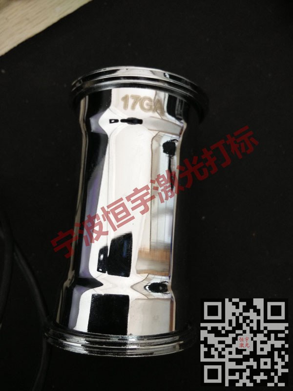 衛(wèi)浴產品激光加工
