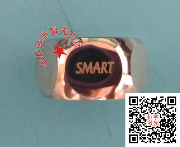 衛(wèi)浴產品laser雕刻