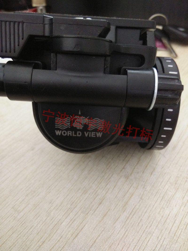 五金產(chǎn)品鐳射打標