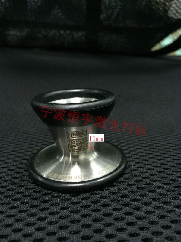 醫(yī)療器械激光雕刻