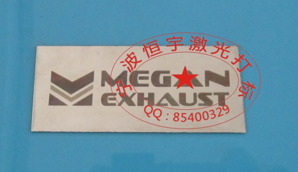 不銹鋼雙色標(biāo)牌