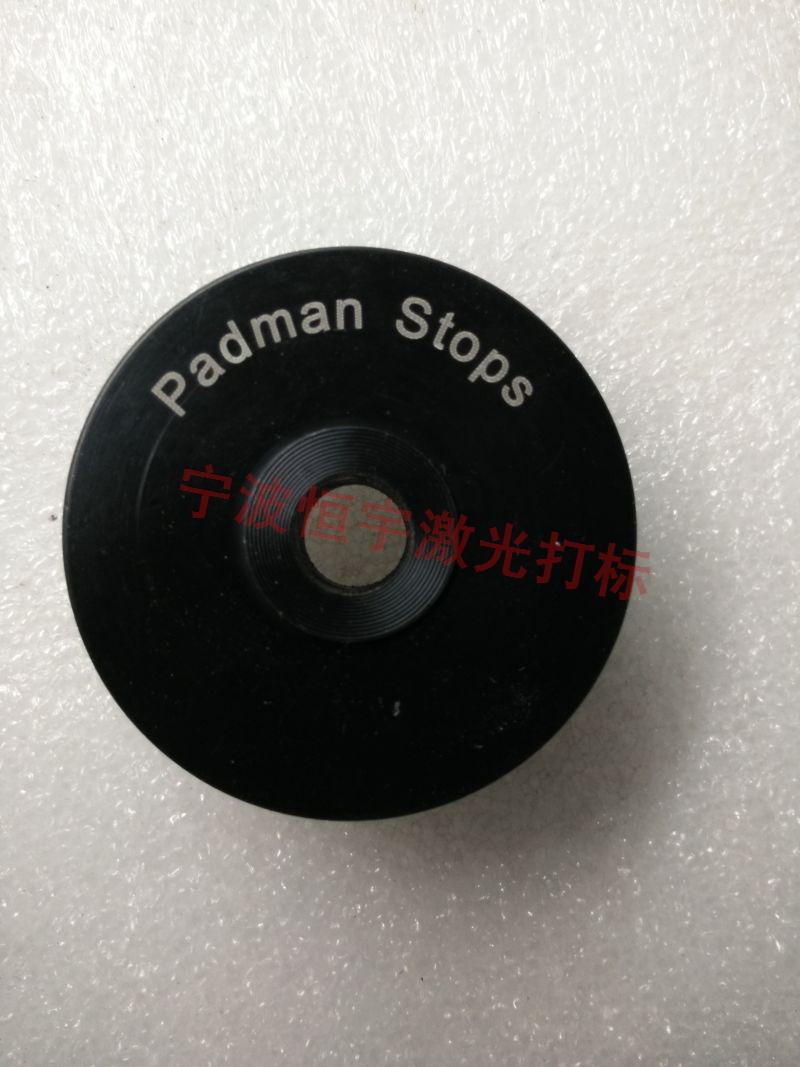 東陽市塑料產(chǎn)品鐳雕加工