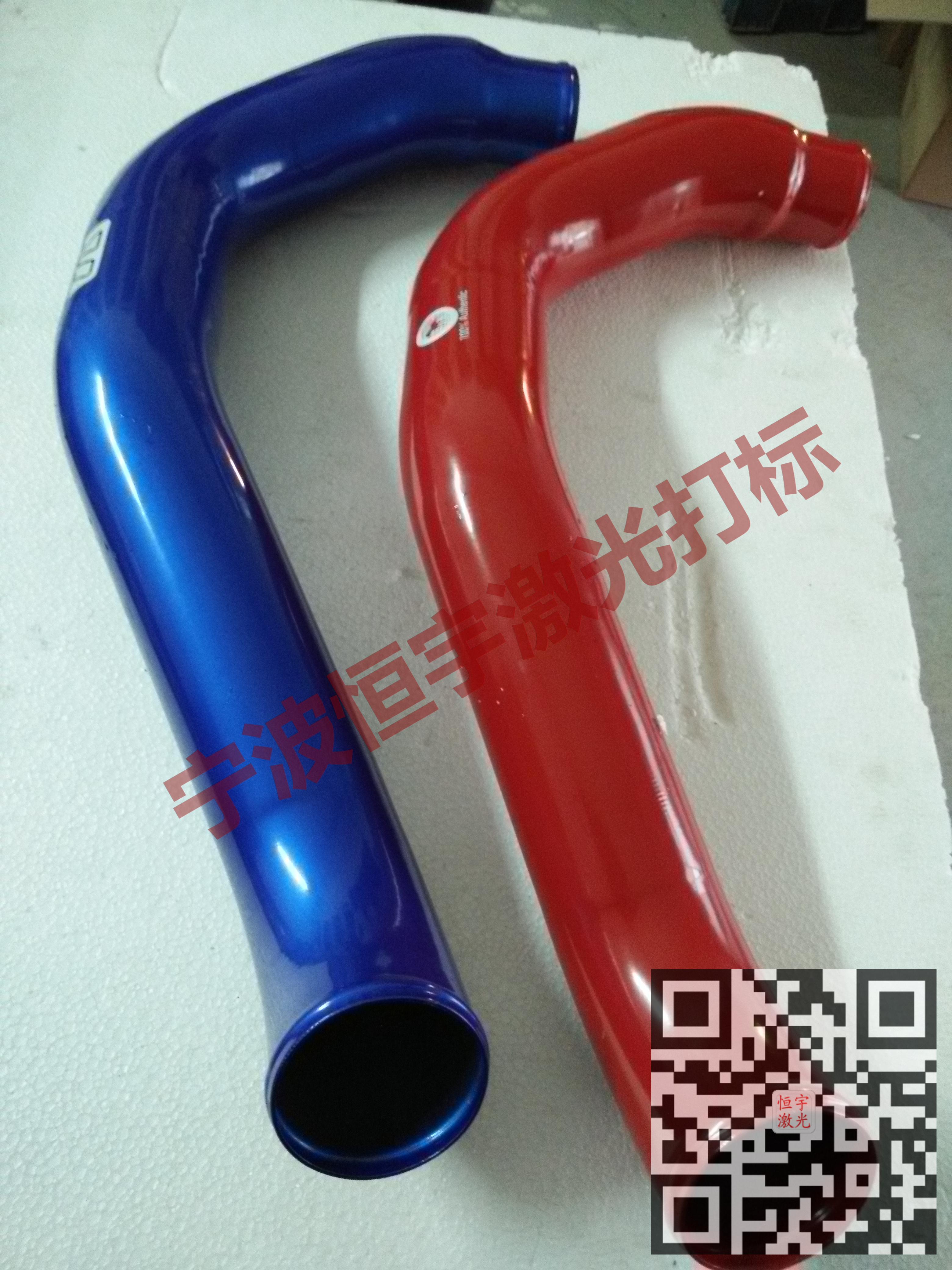 普陀區汽車配件激光雕刻
